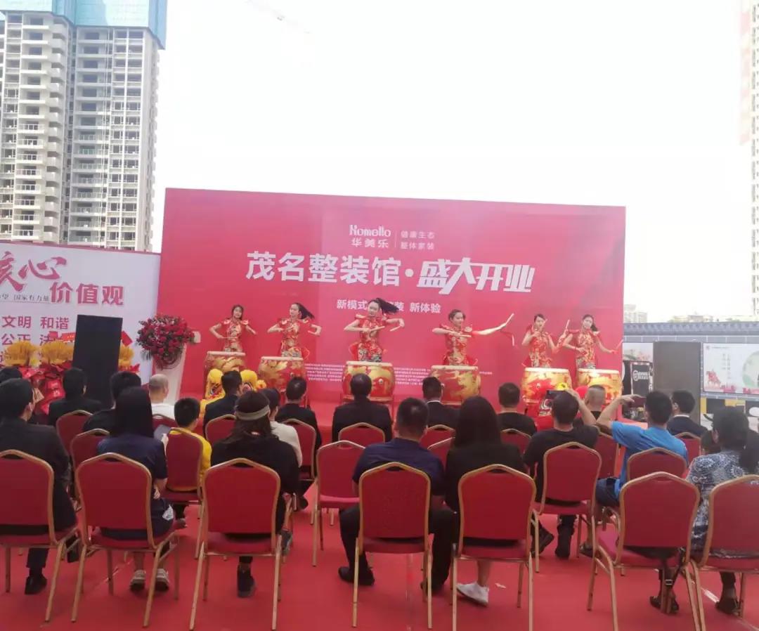 聽說，華美樂這2家店，開業(yè)第一天就被擠爆了！