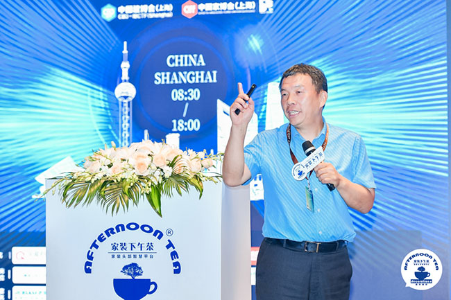 華美樂家居董事長鄭曉利：整裝如何高效運行？