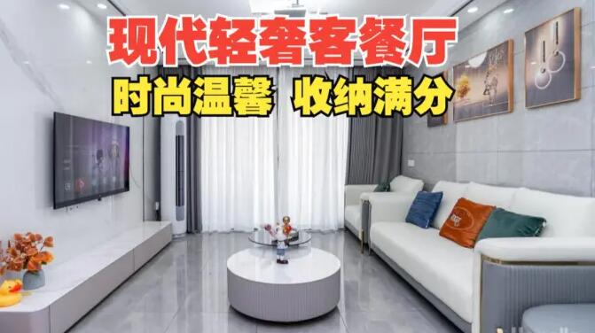 現(xiàn)代輕奢客餐廳實拍：大理石背景墻+吧臺，空間顏值功能雙提升！